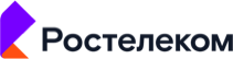Ростелеком